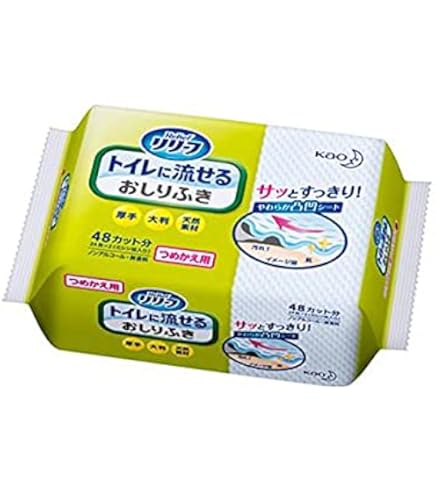Amazon.co.jp: 花王(Kao) リリーフ トイレに流せるおしりふき つめかえ Amazon.co.jp: 花王(Kao) リリーフ トイレに流せるおしりふき つめかえ