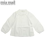 MIAMAIL（ミアメイル） ブロード「無地」長袖ブラウス・オフ【フォーマル】【1603】【C】 130 オフ(OW)