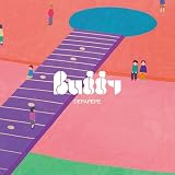 Buddy ～20th Anniversary Best Album "Originals & Collaborations"～ (初回生産限定盤) - DEPAPEPE (特典なし)