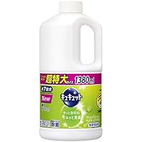 【大容量】キュキュット 食器用洗剤 マスカットの香り 詰め替え 1380ml