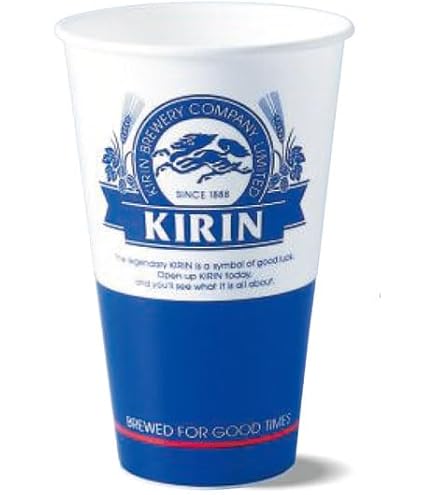 キリンビール　ポリコップ　25個入り15袋 Amazon | キリンビール ロゴ入り プラコップ 545ml 25個入り