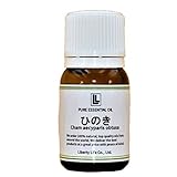 ひのき 10ml アロマオイル 精油 エッセンシャルオイル 天然100％ リバティライフ