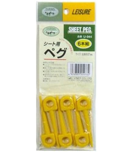 subrosa ペグ4本セット Amazon.co.jp: ペグ 4本セット ピンペグ テントペグ キャンプ