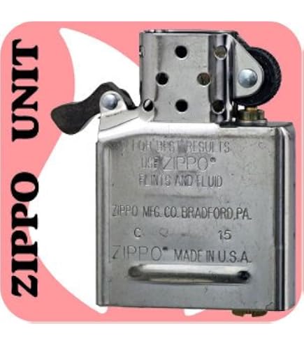 Amazon.co.jp: zippo インサイドユニット レギュラーサイズ Amazon.co.jp: zippo インサイドユニット レギュラーサイズ