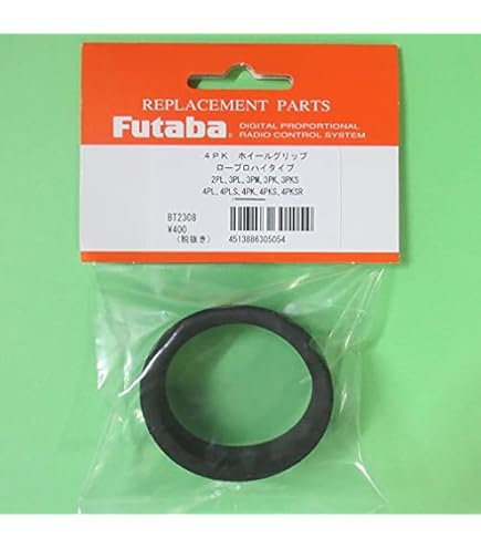 【即日発送対応】ヒバリ　マググリップ 即日発送対応】ヒバリ マググリップ 即日発送対応】ヒバリ マグ