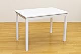 家具 リビング テーブル シンプルで実用的 素敵な 暮らし CITRUS ダイニングテーブル 110×70cm ホワイト
