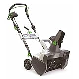 家庭用ハイパワー電動除雪機 スノーホエール SW-1500 (20m延長コード付)