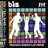 ���[���f�B�X�R