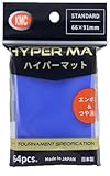 KMC カードバリアー ハイパーマット アクア 64枚入り