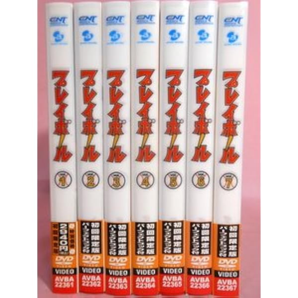 Amazon.co.jp: プレイボール [レンタル落ち] （全14巻完結セット