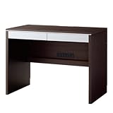 デスク C3D-100x60 ウェンジ+ホワイト前板 [幅100cm 奥行60cm]