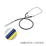 土牛産業 スコープ聴診棒 ブルー 02072