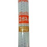 吉田隆 工作ネット ビニール亀甲金網 ホワイト 45cmx1m 2016-45W