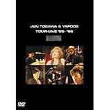TOUR-LIVE ’85~’86 [DVD]
