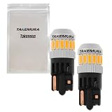 Takenous 竹村商会 led ポジションランプ 24v t10 12v ポジション球 スモール 2個セット （アンバー）