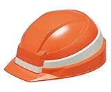 アズワン 防災用ヘルメットIZANO オレンジ/ホワイトライン 62-3805-51/380226