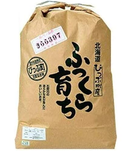 Amazon.co.jp: 【精米】お米の稲田/旭川の米屋 稲田米穀店 北海道産