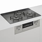 【工事費込み】 ビルトインコンロ リンナイ(Rinnai) The Basic Built-in ザ ベーシック 都市ガス 75cm幅タイプ（天板：ディープグレー） ES71W41T5RVW