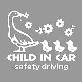 デザイン工房ＳＩＧＮＳ 車ステッカー Child in car 14 綺麗にはがせる 車 ステッカー アヒル ひよこ ホワイト