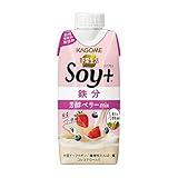 カゴメ 野菜生活 Ｓｏｙ＋ 芳醇ベリーｍｉｘ 330ml×12本