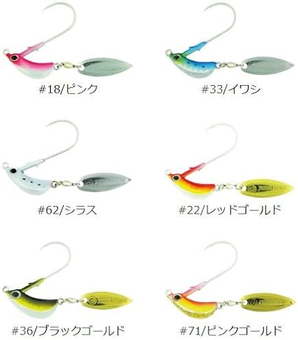 ジャンク品　BIGJAM ディストーション ティムコ(TIEMCO) ジャンピングジャック カナル トーナメント