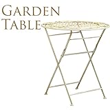 折りたたみガーデンテーブル　アンティークホワイト　１脚