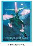 ポケカ 【10：テツノイサハ】(スリーブ 64枚) デッキシールドコレクション 古代・未来