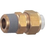 TRUSCO クイックシール継手 コネクタ φ10X8 呼びR1/4 TS10X802C