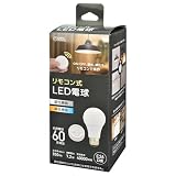 オーム(OHM) リモコン式LED電球 E26 60形相当 調光調色 LDA7-G DCS5 06-1739 オーム電機