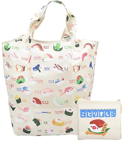 Amazon.co.jp: 【おもしろグッズ】マチ付き トートバッグ 文鳥 鳥