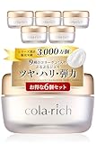 9種コラーゲン キューサイ コラリッチEX ブライトニングリフトジェル 55g 6個まとめ買い (オールインワンジェル オールインワンゲル 保湿クリーム コラーゲン 人気ランキング プレゼント ギフト 人気 スキンケア)