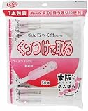 くっつけて取る綿棒 50P