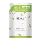 レヴール スムース&モイスト シャンプー つめかえ