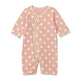 ベビー服 新生児服 ワンタッチテープ付き 長袖 ツーウェイオール ベビーピンク サイズ：５０～６０