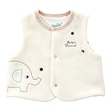 赤ちゃんの城 ベスト　ぞうさん　アイボリー　秋冬用　日本製