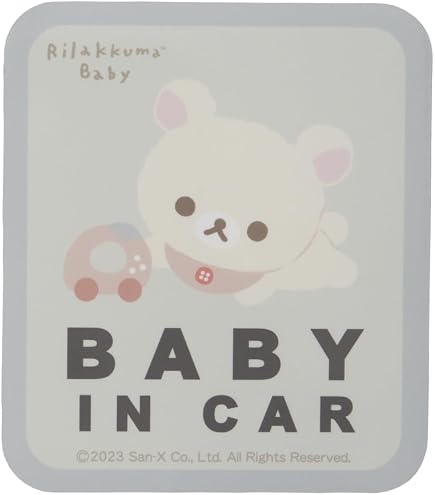 Amazon.co.jp: リラックマベビー セーフティサインステッカー 車 BABY