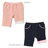 ミキハウス ホットビスケッツ (MIKIHOUSE HOT BISCUITS) ハーフパンツ 72-3118-976 110cm インディゴブルー