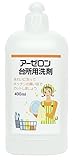 アーゼロン 台所用洗剤 400ml