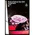 RADWIMPS「Road to Catharsis Tour 2018(DVD)」
