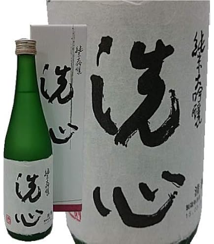 Amazon.co.jp: 洗心 純米大吟醸 1800ml専用カートン入り : 食品