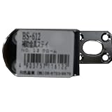 WAKI 補助金具ステイ NO.12 クローム BS-612