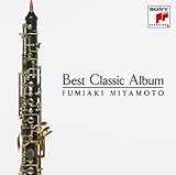 �{�{�����x�X�g�E�N���V�b�N�E�A���o��