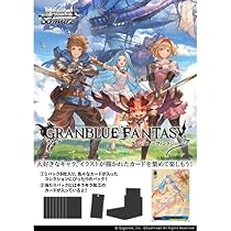 Amazon.co.jp: ヴァイスシュヴァルツ トライアルデッキ グランブルー