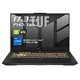 ASUS ゲーミングノートPC TUF Gaming F17 FX707ZM ( Intel Core i7-12700H 16GB 512GB RTX 3060 Laptop GPU 17.3型 FHD 144Hz メカグレー ) FX707ZM-I7R3060EC 【日本正規代理店品】