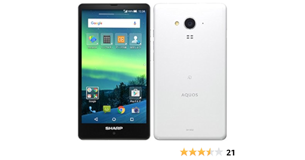 Amazon Sharp シャープ Aquos Simフリースマートフォン ホワイト Sh M02 スマートフォン本体 通販