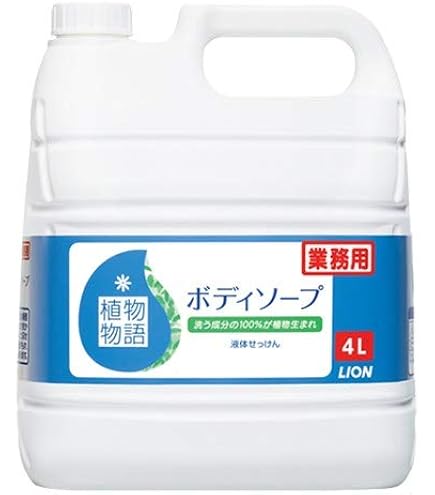 Amazon | 植物物語 ハーブブレンド ボディソープ リフレッシュ