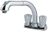 CleanFLO 480 Pull Out Laundry Faucet, Chrome [並行輸入品]