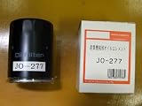 UNION エンジンオイルエレメント 日立(ヒノモト) トラクター JF-1