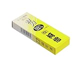 河怡 ネジ式調整鉋 替刃 55mm 10枚入り