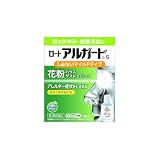【第2類医薬品】ロートアルガードs 10mL